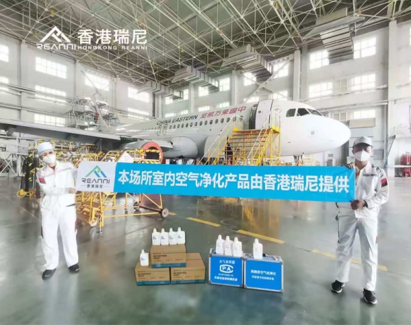 甲醛都来源于哪些用品？怎样做才能防止甲醛超标？-- 长沙瑞尼环保科技除甲醛公司