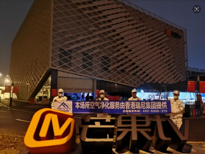 长沙除甲醛公司：甲醛检测需要了解哪些情况？