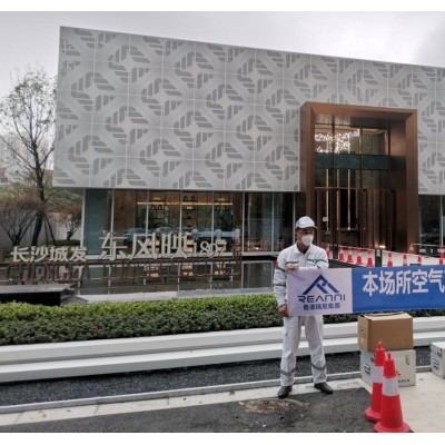 室内甲醛去除用的方法有哪些？