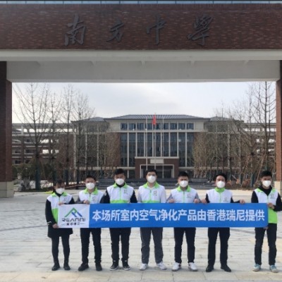 这些室内除甲醛方法是误区, 无效不说