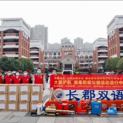 长沙除甲醛公司解说通风除甲醛真的有