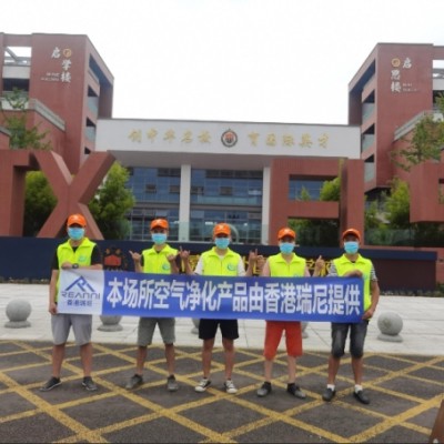 长沙专业除甲醛公司教您怎么预防甲醛