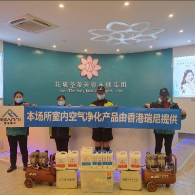 新房装修后怎么除甲醛比较可靠