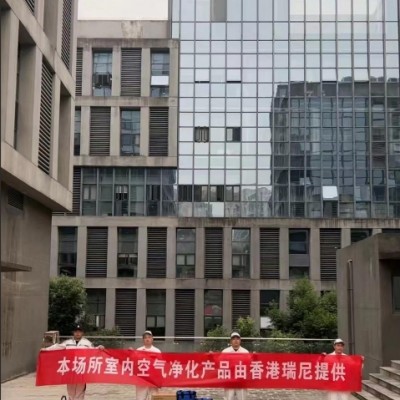 揭秘甲醛挥发高峰期，让您远离危害