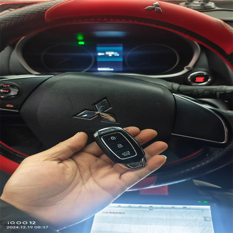 伊犁配汽车钥匙芯片匹配 汽车遥控钥匙失灵维修处理方法-- 伊犁金瑞开锁公司