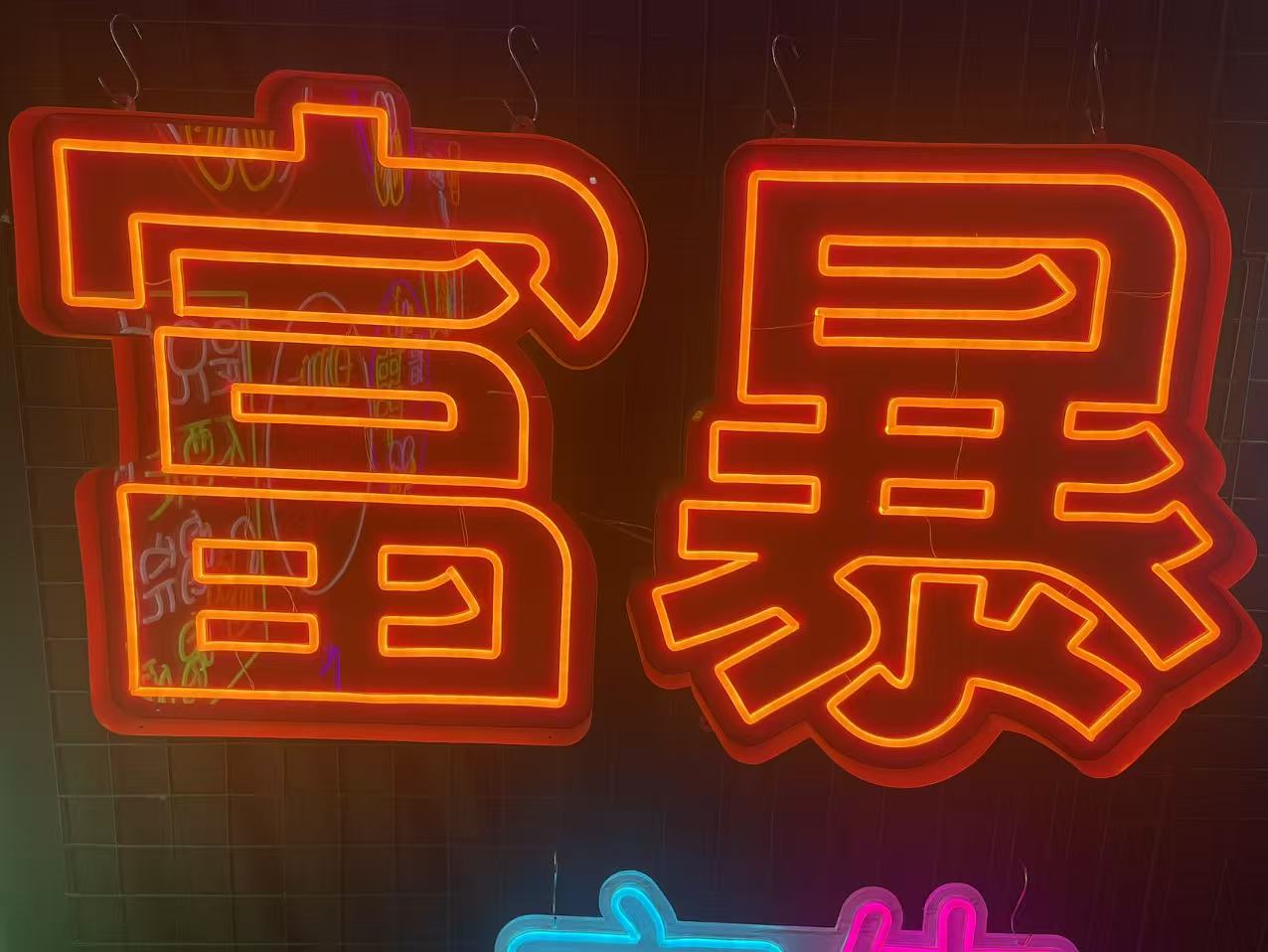 石家庄夜景照明工程设计原则及城市街区亮化规划