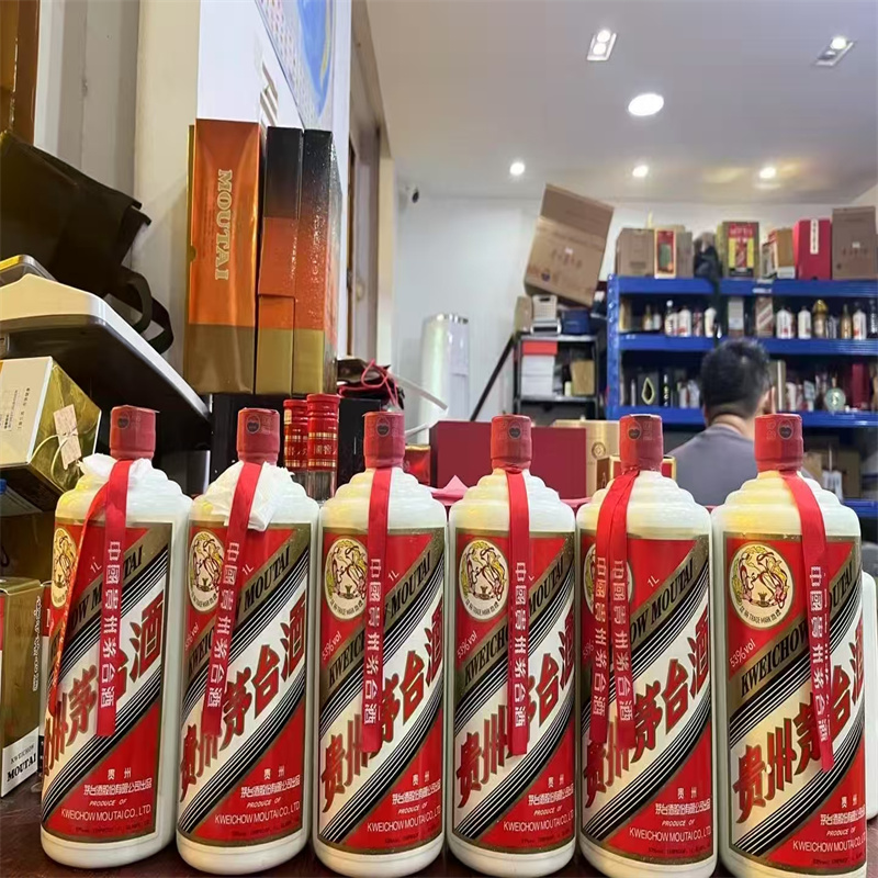 成都回收酒认准本地门店 同城上门回收各类闲置名酒