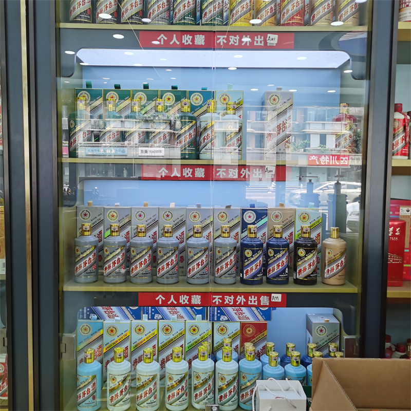 成都回收五粮液本地门店 闲置五粮液名酒就近回收变现