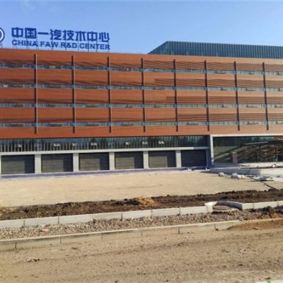 施工工艺是长春防水工程的关键