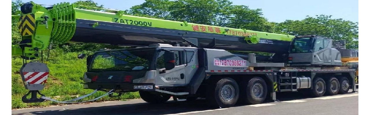 吉安诚安吊装吊车出租服务公司