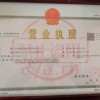 提前确定租赁的费用和相关细节可以减少哪些不必要的纠纷？