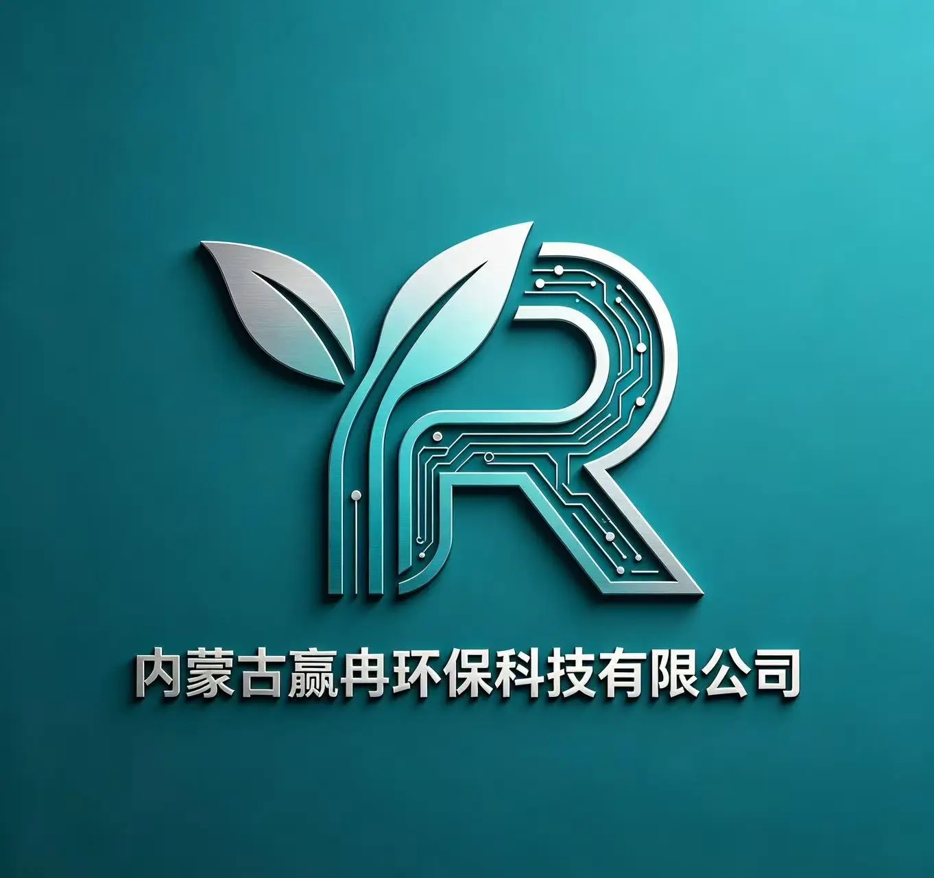高温临近，警惕爱车变成“毒车”！-- 内蒙古赢冉环保科技有限公司