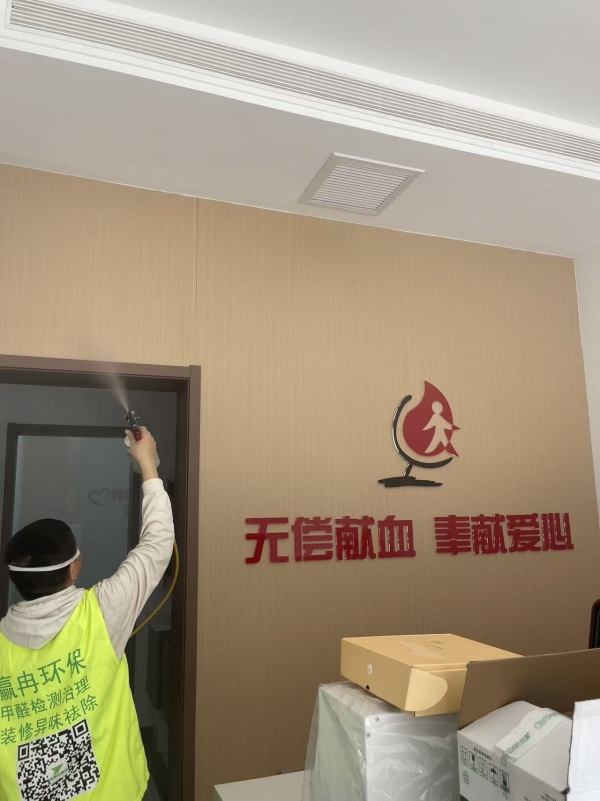 儿童家具的甲醛释放量是国家标准实测值的近5倍以上-- 内蒙古赢冉环保科技有限公司