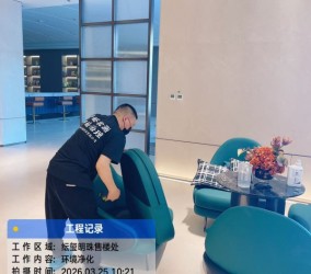 夏季家具甲醛爆发，源头防控阻断污染源头