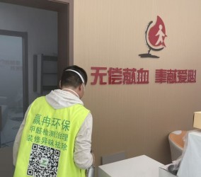 夏季家具甲醛爆发，源头防控阻断污染源头
