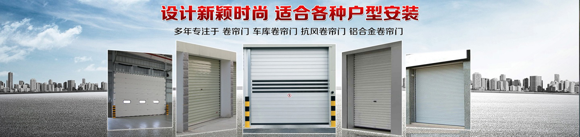 成都红永科技公司 