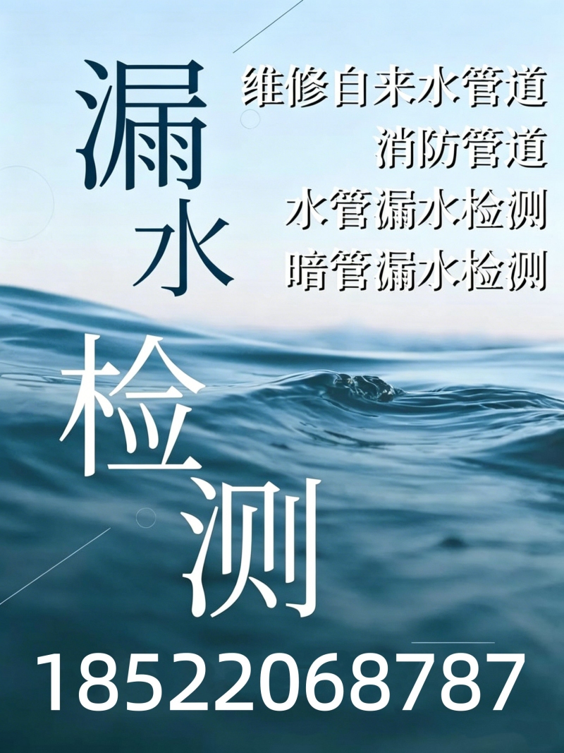 等等