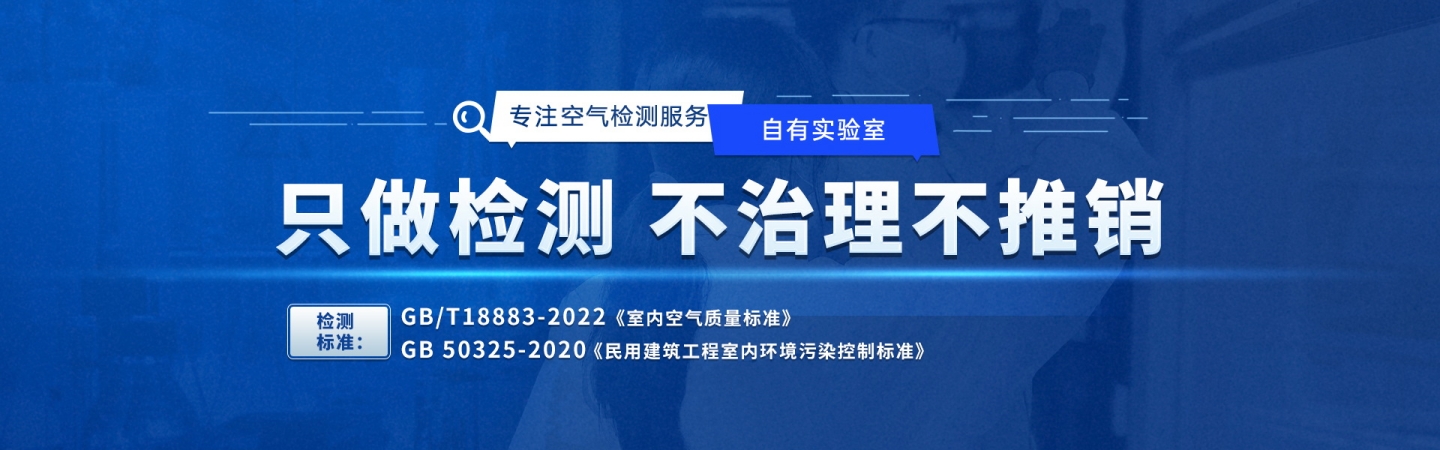 海南宏启环境技术有限公司