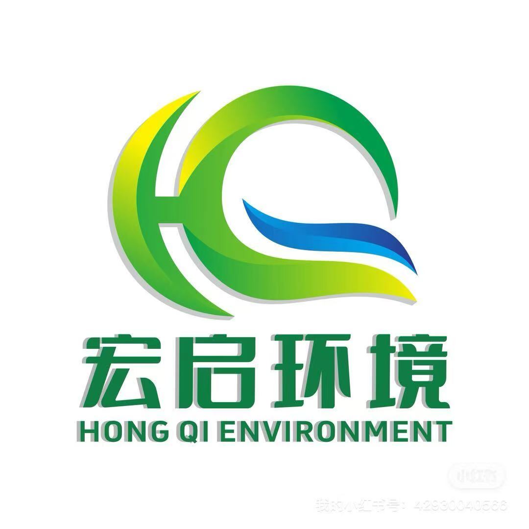 陵水县CMA甲醛检测推荐海南宏启环境：专业护航本地健康人居-- 海南宏启环境检测有限公司