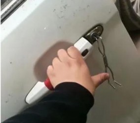 宁国配汽车钥匙