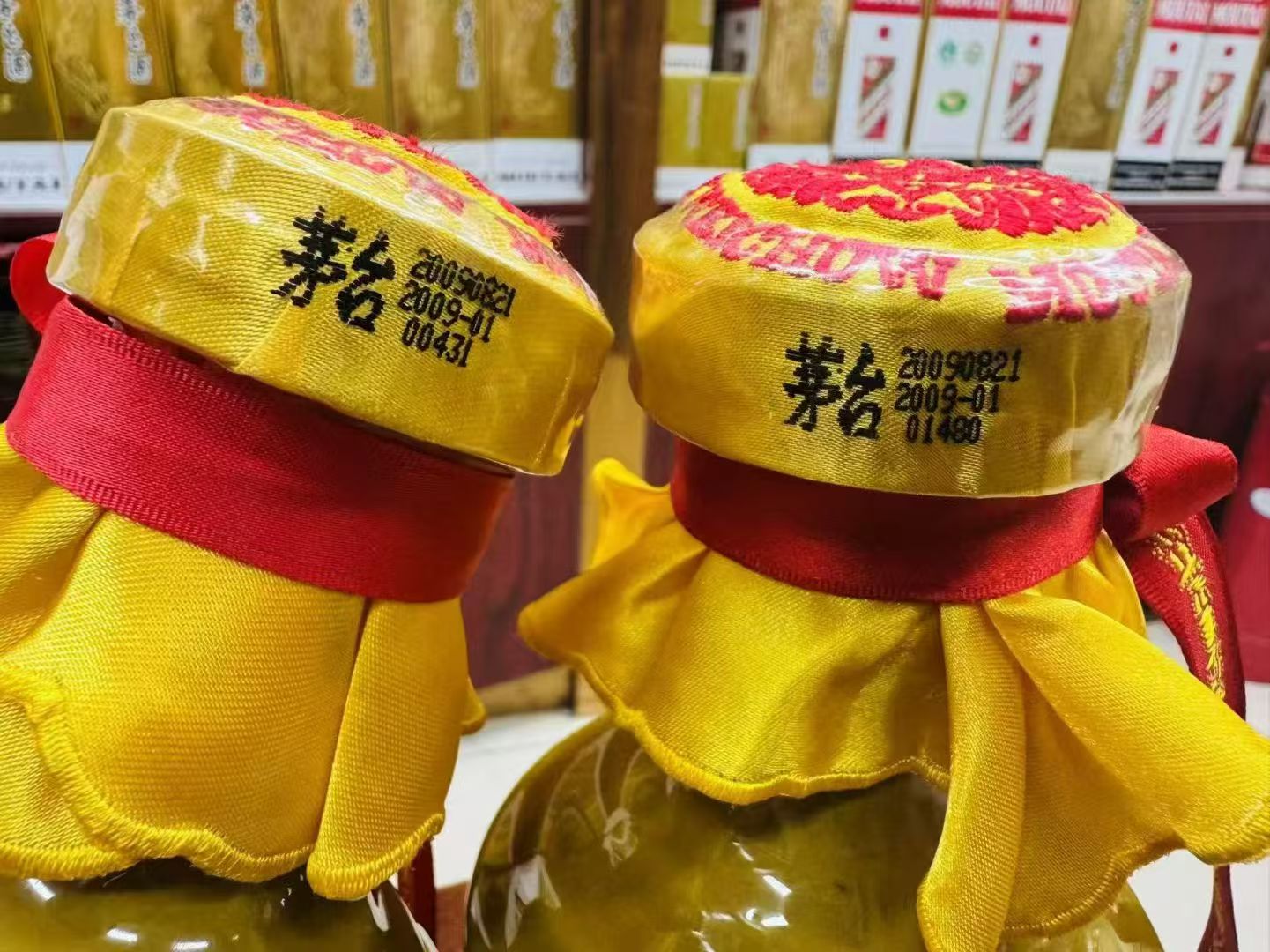 沙坪坝茅台洋酒红酒****回收电话-- 重庆君品阁商贸有限公司