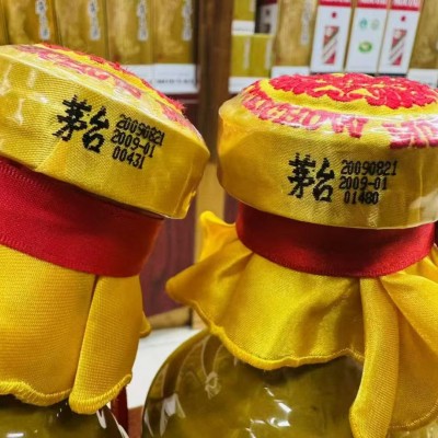 沙坪坝茅台洋酒红酒****回收电话