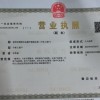想在宿州装指纹锁怕踩坑？专业师傅上门安装质保三年收费透明靠谱