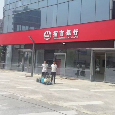 宁波检测甲醛公司：为什么我家做完空