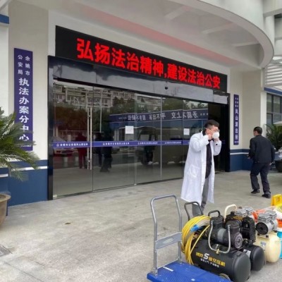 宁波除甲醛公司教您：密闭空间内，如