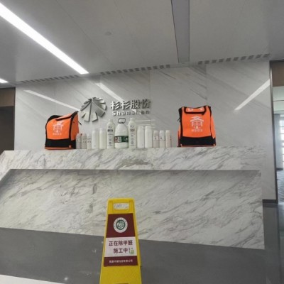 室内装修甲醛的六大污染源，家里有宝