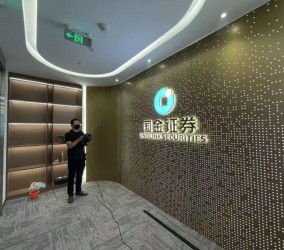 宁波除甲醛公司：孩子身边的甲醛污染源有哪些?