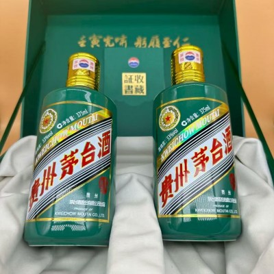 北培名酒回收 北培茅台酒回收  洋酒回收电话