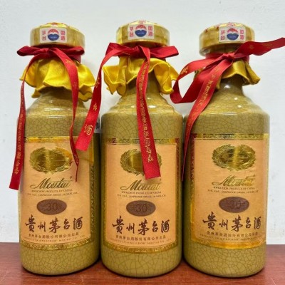 重庆北培剑南春回收 虫草 洋酒 名酒 老酒上门