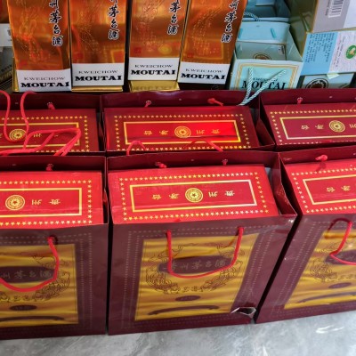 北培名酒回收店上门 老酒 名酒 **** 国窖