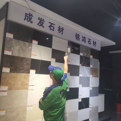 岳阳除甲醛公司告诉您：怎样有效预防