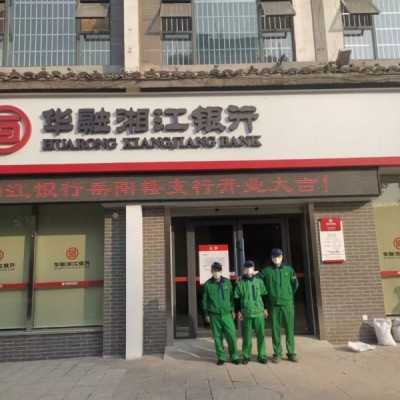 岳阳除甲醛公司告诉您：室内除甲醛的