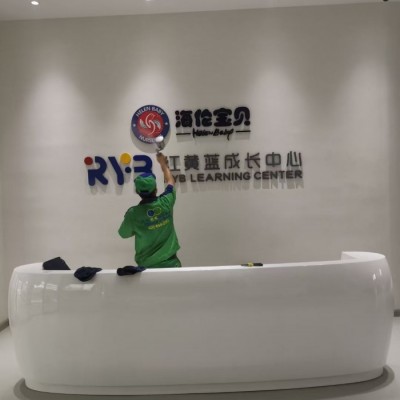 岳阳除甲醛公司告诉您装修除甲醛的误