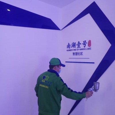 新装的房子孕妇和婴儿多久才可以安全