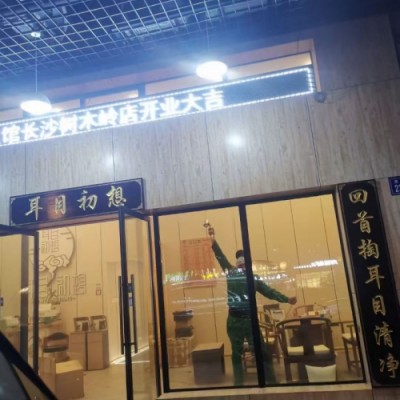 还有哪些其他方法可以减少甲醛污染吗
