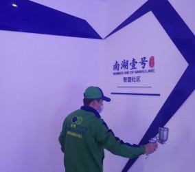 岳阳除甲醛公司告诉您：室内装修后甲醛检测什么时间比较好
