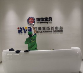 岳阳除甲醛公司告诉您：室内装修后甲醛检测什么时间比较好