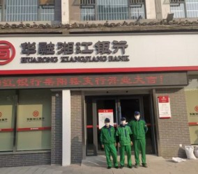 岳阳除甲醛公司告诉您：室内装修后甲醛检测什么时间比较好