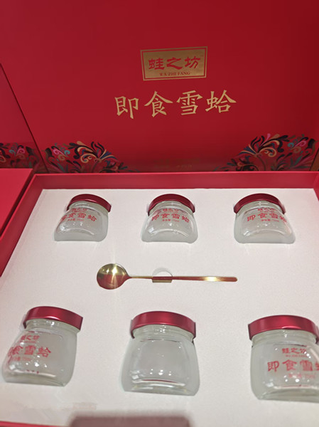 山东人工控温控湿、投喂人工饵料，养殖周期更短-- 山东天纯林蛙养殖有限公司