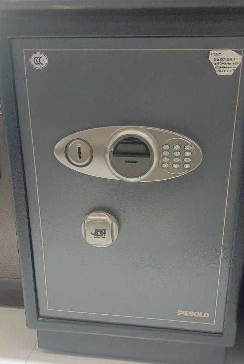 江油上门开保险柜锁收费标准