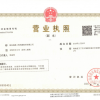 万宁吊车租赁至少可以节省大量的一次性投资