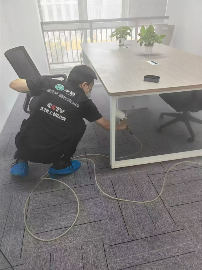 介休甲醛治理公司进行治理，流程是怎么样的？-- 介休市净尚甲醛环保有限公司
