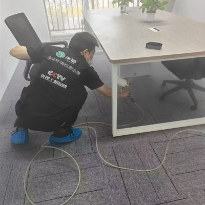 介休甲醛治理公司进行治理，流程是怎