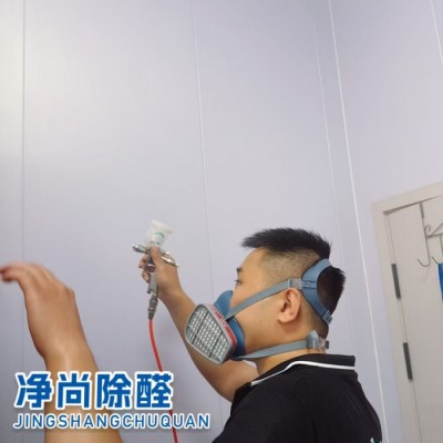 甲醛污染对人体有哪些危害,如何防护