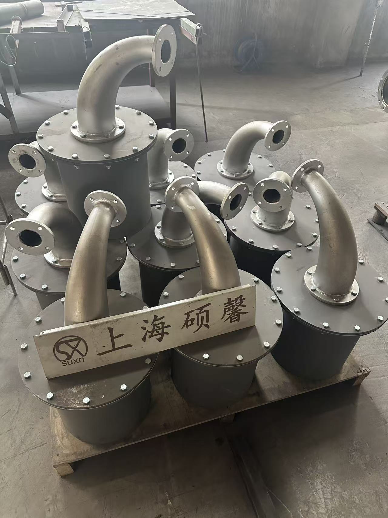 工业锅炉反应器吹灰系统