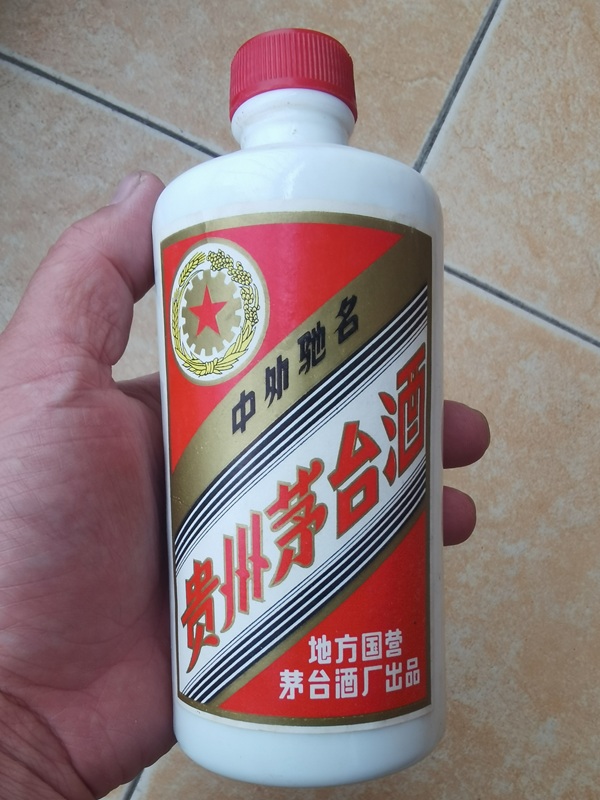 潍坊老酒回收公司分享如何判断名酒的真伪？